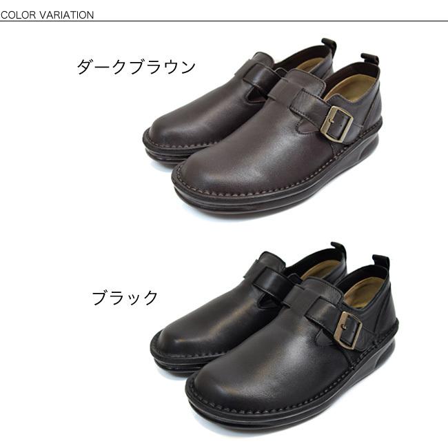 インコルジェ 本革 日本製 バックル コンフォート レディース フラットシューズ 歩きやすい 疲れにくい 幅広 3cm 黒(FOO-SP-8005) :894311:シューズイン神戸 Yahoo店 - 通販 - Yahoo!ショッピング インコルジェ 本革 日本製 バックル コンフォート レディース フラットシューズ 歩きやすい 疲れにくい 幅広 3cm 黒(FOO-SP-8005) :894311:シューズイン神戸 Yahoo店 - 通販 - Yahoo!ショッピング