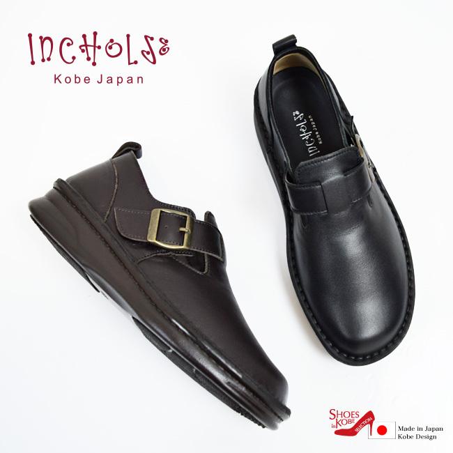 インコルジェ 本革 日本製 バックル コンフォート レディース フラットシューズ 歩きやすい 疲れにくい 幅広 3cm 黒(FOO-SP-8005) :894311:シューズイン神戸 Yahoo店 - 通販 - Yahoo!ショッピング インコルジェ 本革 日本製 バックル コンフォート レディース フラットシューズ 歩きやすい 疲れにくい 幅広 3cm 黒(FOO-SP-8005) :894311:シューズイン神戸 Yahoo店 - 通販 - Yahoo!ショッピング