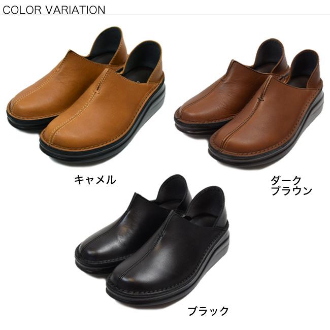 【美品】インコルジェ　黒　コンフォートシューズ23 美品】インコルジェ 黒 コンフォートシューズ23 インコルジェ 本