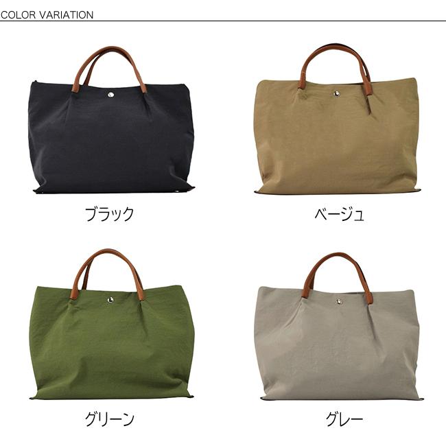 zucchero(ズッケロ) ハンドバック ショルダー 2way レディース 撥水 軽量 三層式 大容量 A4  [fa-da-sa-40143Y]の画像