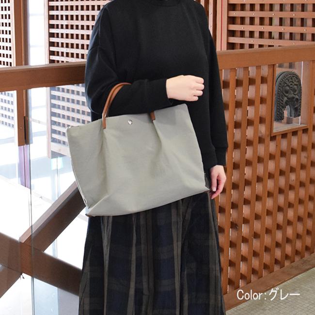 zucchero(ズッケロ) ハンドバック ショルダー 2way レディース 撥水 軽量 三層式 大容量 A4  [fa-da-sa-40143Y]の画像