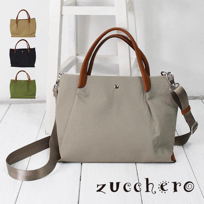 zucchero(ズッケロ) ハンドバッグ ショルダーバッグ 2way レディース