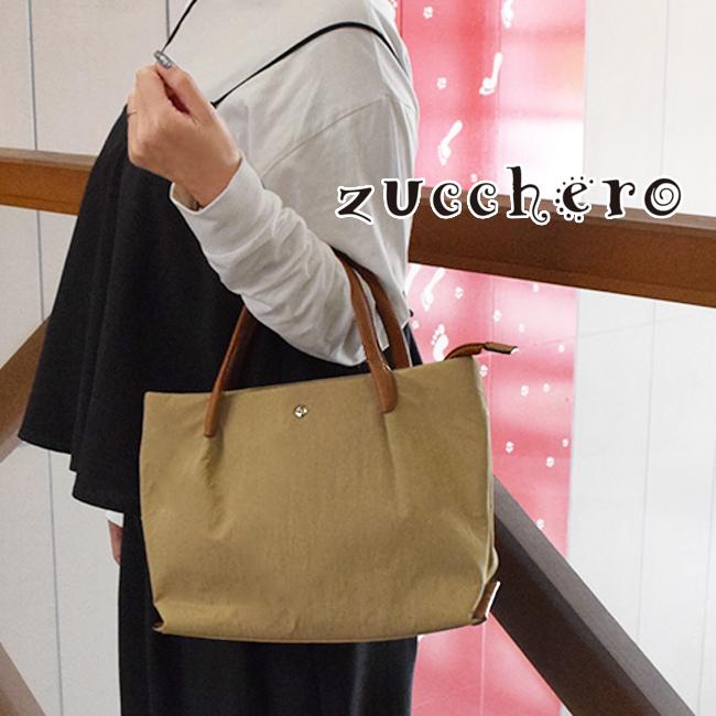 zucchero(ズッケロ) ハンドバッグ ショルダーバッグ 2way レディース