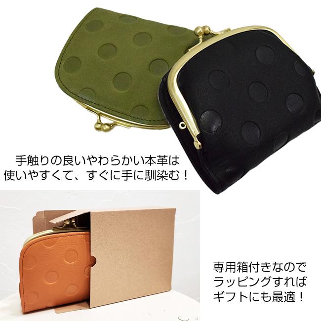 zucchero filato（ズッケロ フィラート） zucchero ズッケロ 送料無料