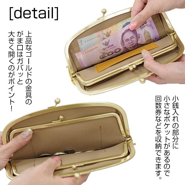 zucchero filato（ズッケロ フィラート） 本革財布 牛革 かわいい 長