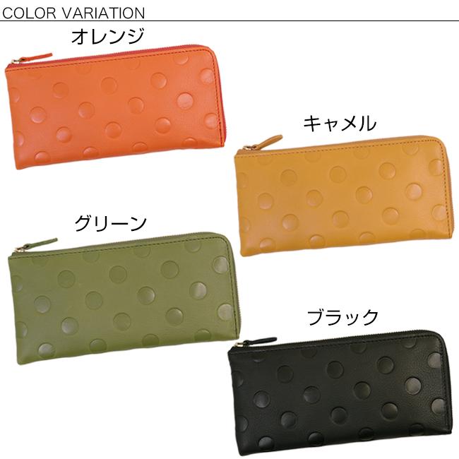 zucchero filato（ズッケロ フィラート） zucchero ズッケロ 送料無料