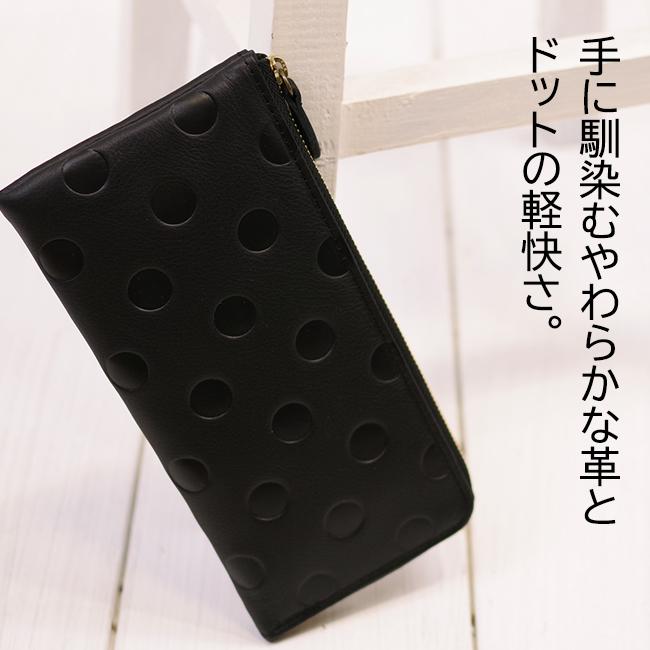 変更済み　新品　ズッケロ　レディース　革　お財布　ブランド　牛革　なが財布　BR 新品 ズッケロフィラート レディース 革 お財布 ブランド 牛革