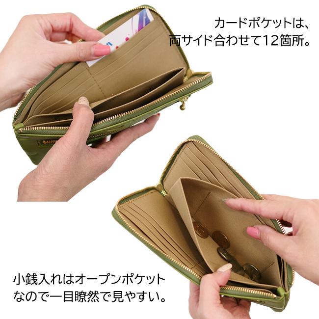 zucchero L字型財布 クラーラ CA キャメル 45 55306 【北海道・沖縄・離島配送不可】 zucchero L字型財布 クラーラ CA キャメル 45 55306 zucchero L字型