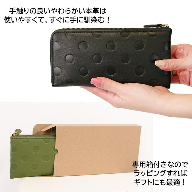 zucchero filato（ズッケロ フィラート） zucchero ズッケロ 送料無料