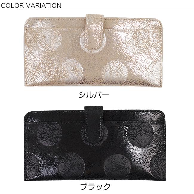 zucchero filato（ズッケロ フィラート） 薄型 長財布 レディース 本革