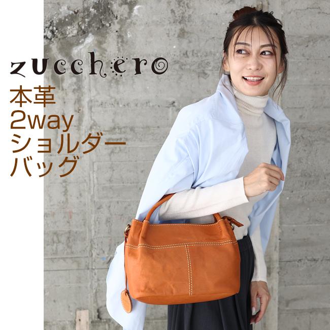 fes（フェス） ショルダーバッグ レディース 本革 ななめ掛け 2way 