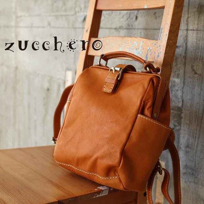 fes（フェス） リュック レディース 本革 zucchero ズッケロ バッグ 革