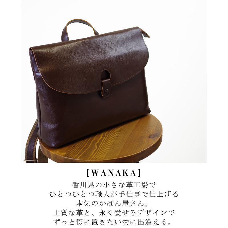 本革 リュックサック レディース バッグ 日本製 軽量 革 本革 リュックサック レディース バッグ 日本製 軽量 革