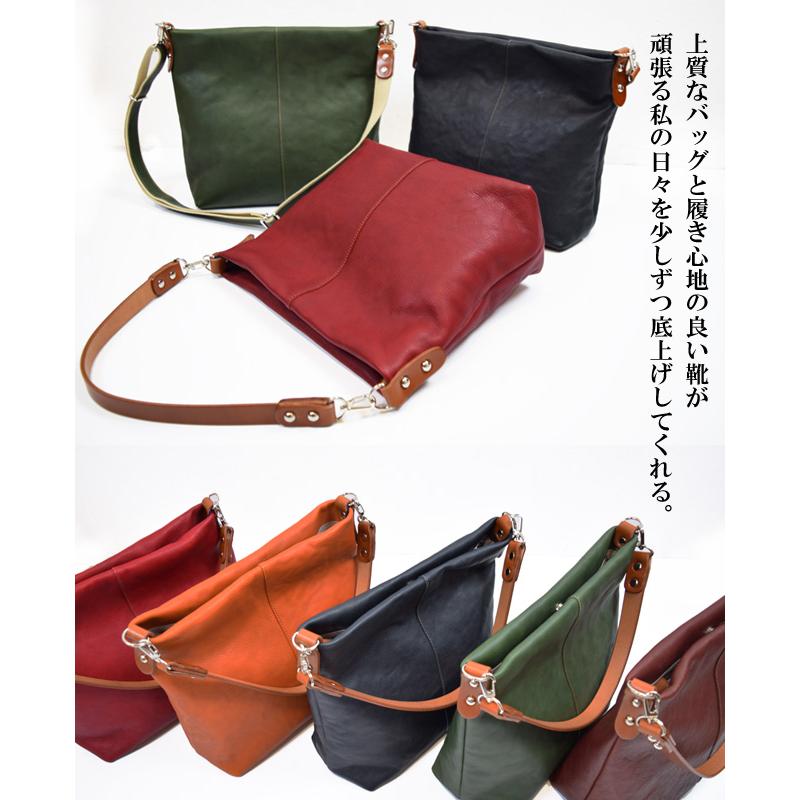 本革 レディース トートバッグ ショルダーバッグ 2way 牛革 肩掛け