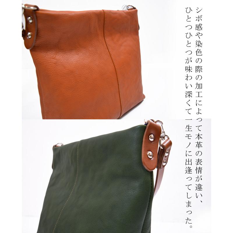 本革 レディース トートバッグ ショルダーバッグ 2way 牛革 肩掛け