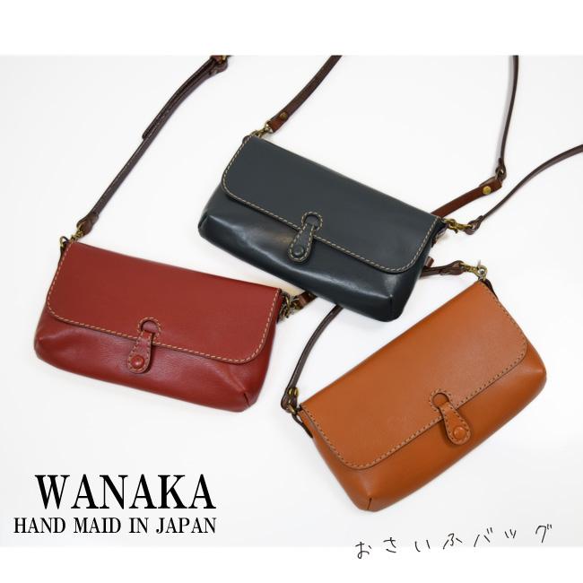 お財布ポシェット 本革 お財布 バッグ ショルダーバッグ お財布ポシェット 本革 お財布 バッグ ショルダーバッグ