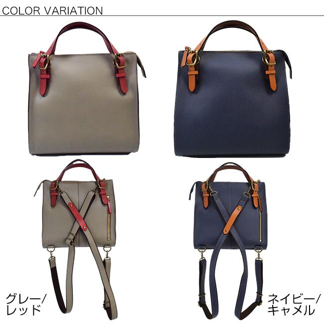 リュック 日本製 本革 レディース おしゃれ 牛革 バックパック 3way