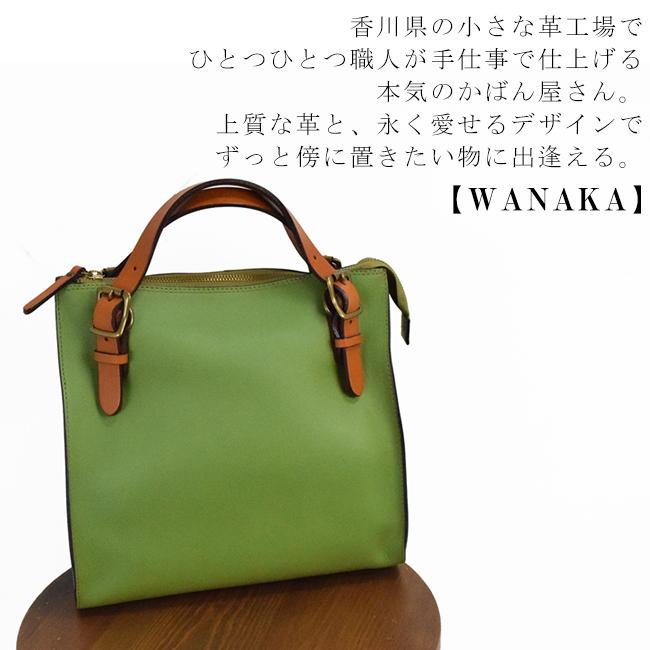 リュック 日本製 本革 レディース おしゃれ 牛革 バックパック 3way