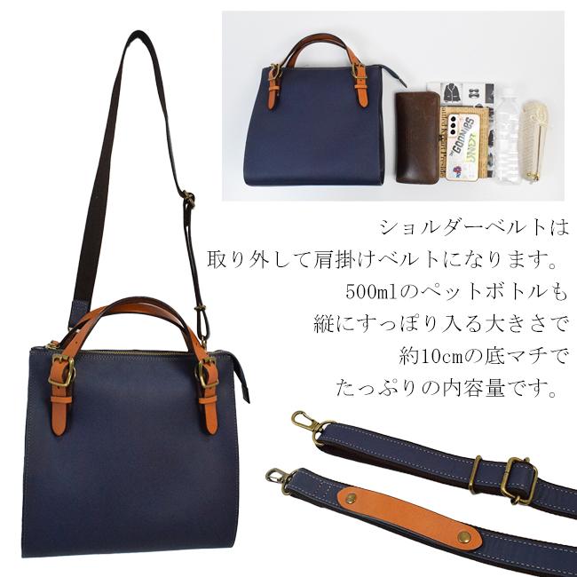 リュック 日本製 本革 レディース おしゃれ 牛革 バックパック 3way