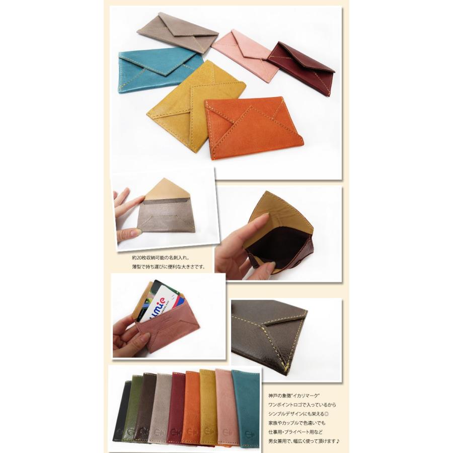 名刺入れ カードケース 本革 STUDIO KIICHI キイチ イカリ 名刺