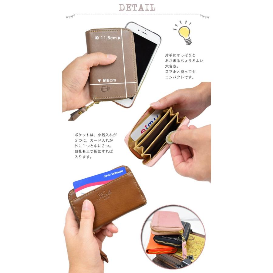 本革 コインケース 神戸 イカリマーク STUDIO KIICHI キイチ 黒