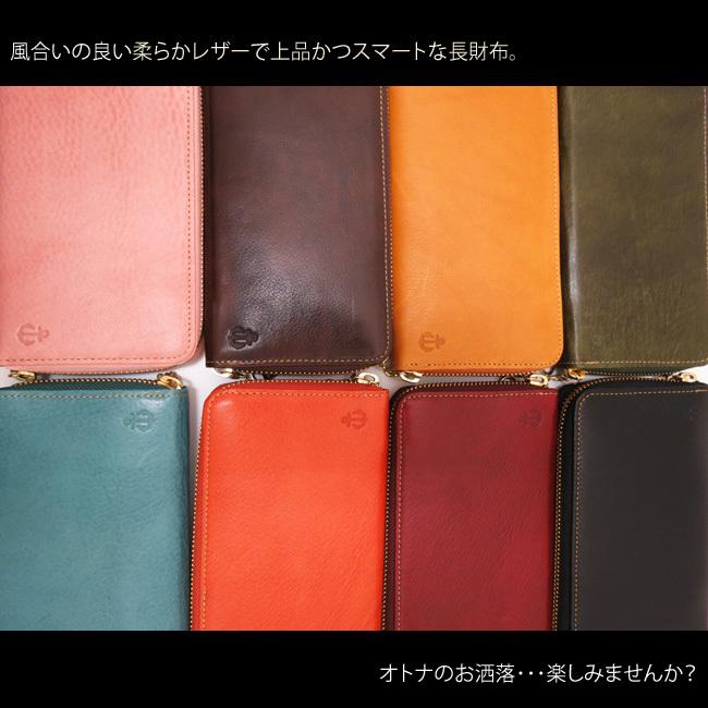 本革 長財布 L字型 STUDIO KIICHI キイチ イカリ サイフ 長