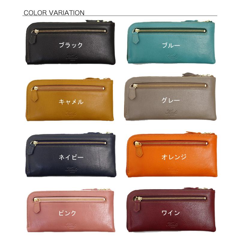 本革 長財布 L字型 STUDIO KIICHI キイチ イカリ サイフ 長さいふ 