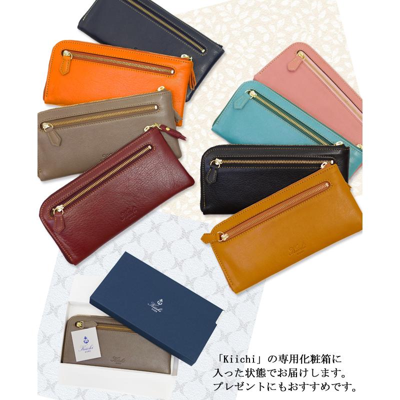 本革 長財布 L字型 STUDIO KIICHI キイチ イカリ サイフ 長さいふ 
