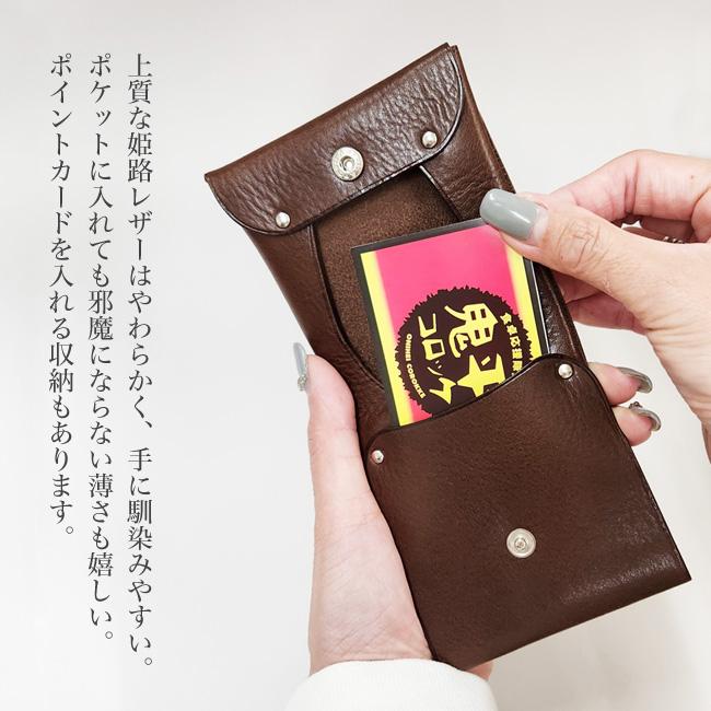 本革 レディース コンパクト 二つ折り 財布 ミニウォレット 姫路 本革 レディース コンパクト 二つ折り 財布 ミニウォレット 姫路