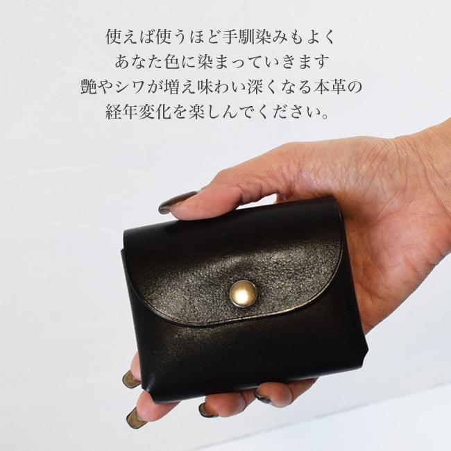 本革 レディース コンパクト 財布 ミニウォレット 姫路レザー 小さい