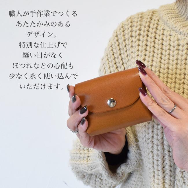 本革 レディース コンパクト 財布 ミニウォレット 姫路レザー 小さい