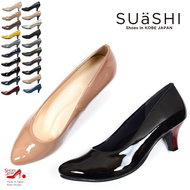 パンプス エナメル アーモンドトゥ レディース 疲れにくい 痛くない 雨の日 レインパンプス 歩きやすい 結婚式 5.5cm 幅広 通勤 (FOO-MG-R5551) | SUaSHI | 29