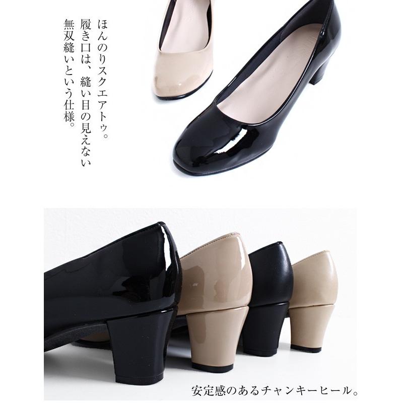 エナメルパンプスブーティSサイズ SUaSHI パンプス 太ヒール エナメル スムース スクエアトゥ 疲れ