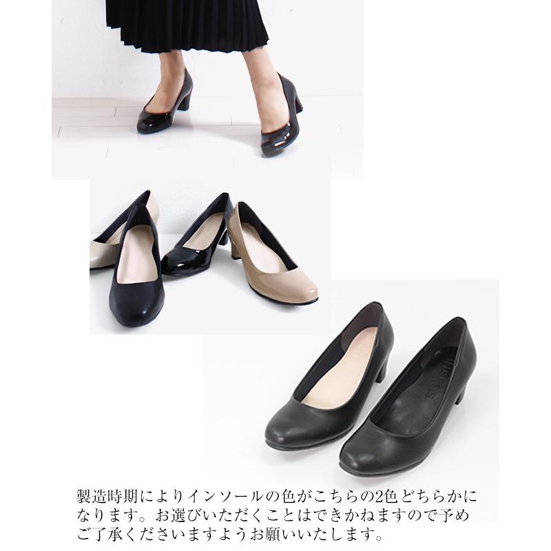 SUaSHI パンプス 太ヒール エナメル スムース スクエアトゥ 疲れ