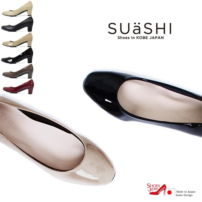 SUaSHI パンプス 太ヒール エナメル スムース スクエアトゥ 疲れ