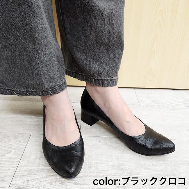 走れる パンプス 痛くない ストレッチ エナメル 太ヒール 長時間 疲れない 黒 SUaSHI 歩きやすい チャンキー 幅広 通勤 入学式 (FOO-MG-R7751W)の画像
