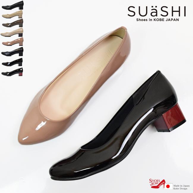 走れる パンプス 痛くない ストレッチ エナメル 太ヒール 長時間 疲れない 黒 SUaSHI 歩きやすい チャンキー 幅広 通勤 入学式 (FOO-MG-R7751W)の画像