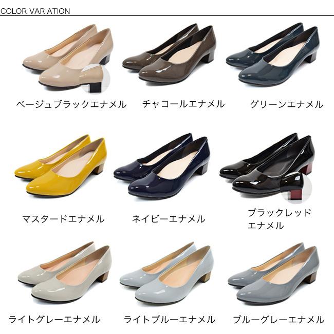 SUaSHI 走れる パンプス 痛くない ストレッチ エナメル 太ヒール SUaSHI 走れる パンプス 痛くない ストレッチ エナメル 太ヒール