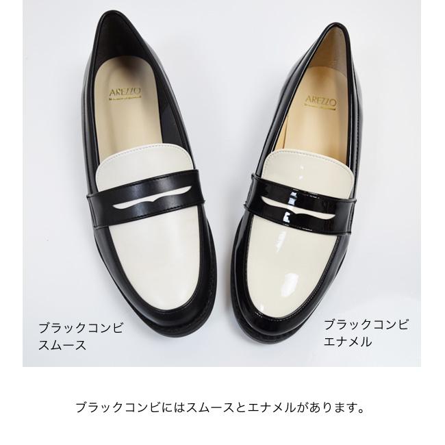 コインローファー AREZZO 靴 レディース ローファー 大人 通勤