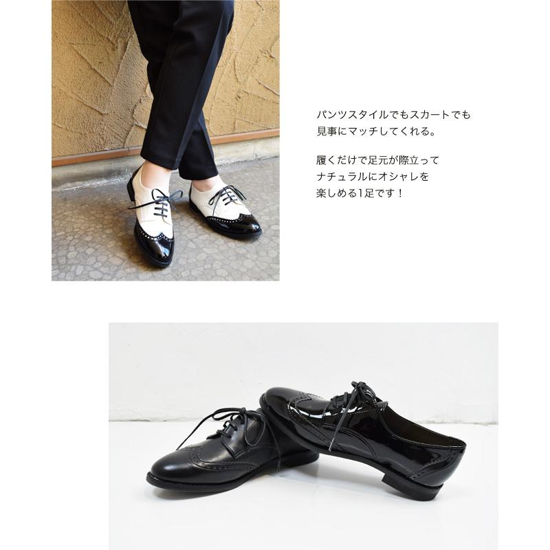 メダリオン ウイングチップ AREZZO レディース マニッシュ スタイル