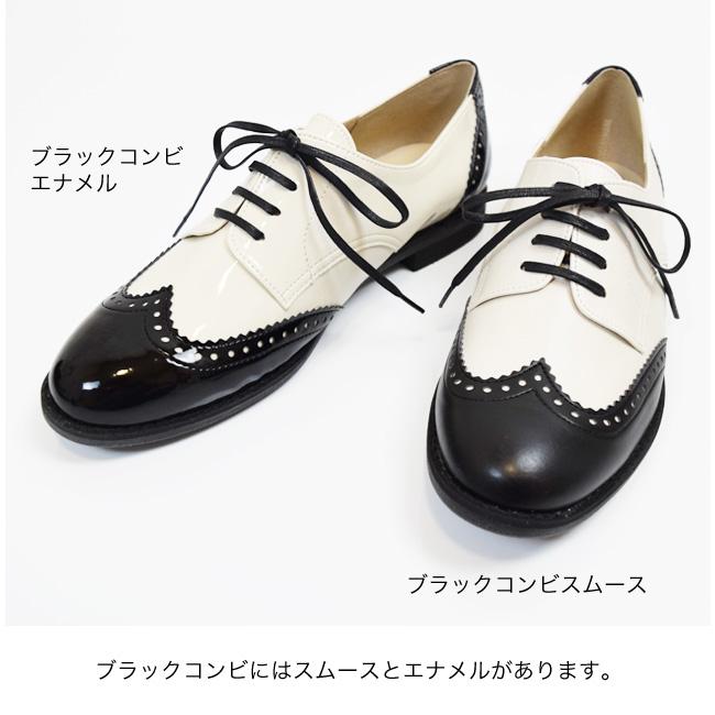 メダリオン ウイングチップ AREZZO レディース マニッシュ スタイル