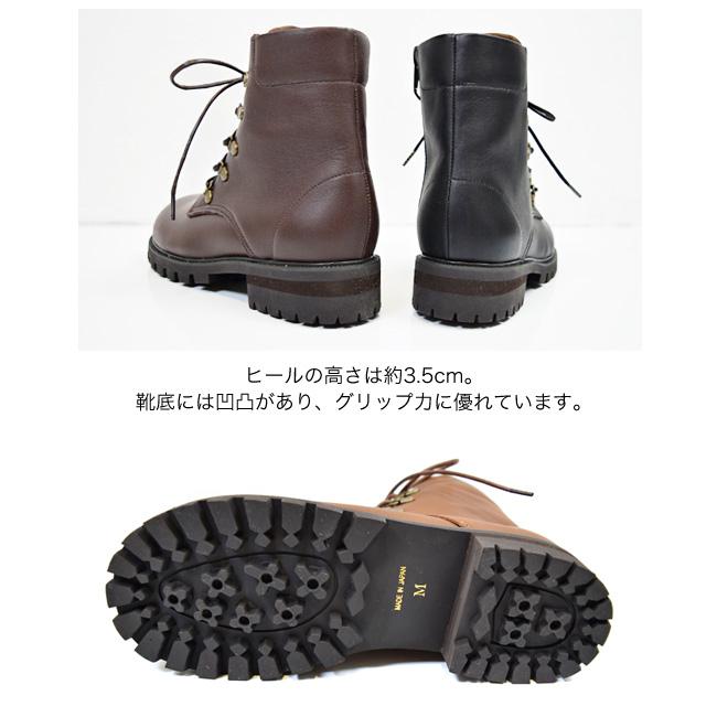 かぼちゃの馬車 ブーツ レディース ショートブーツ レースアップ