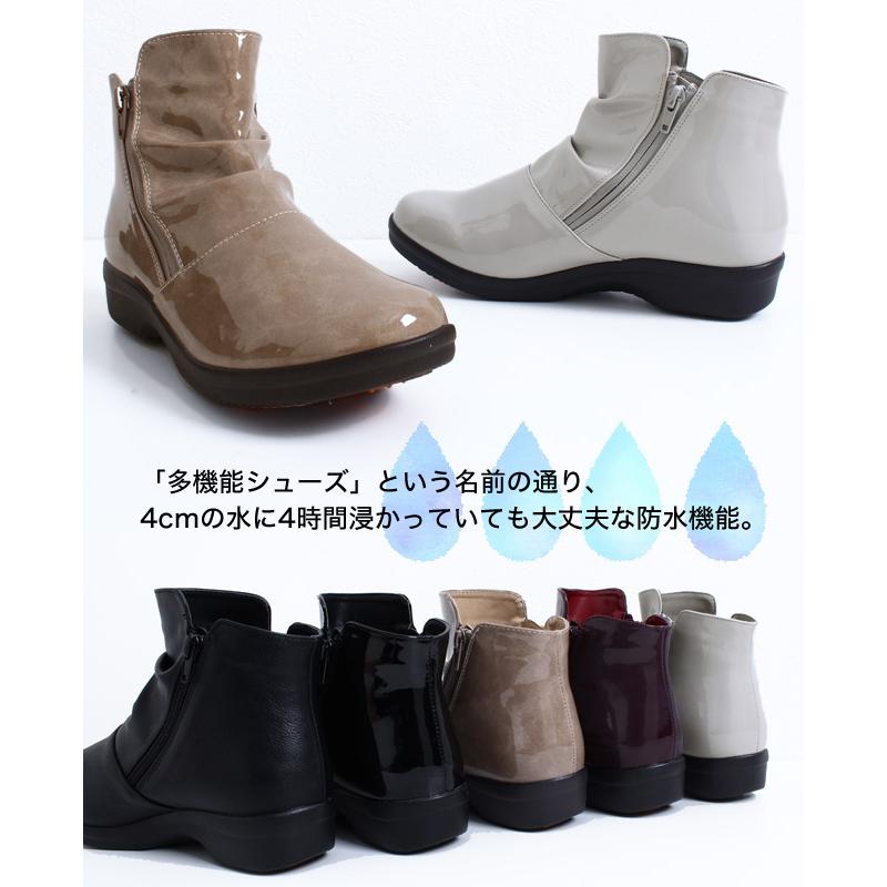レインブーツ R-premium ショートレインブーツ 大人 くしゅく