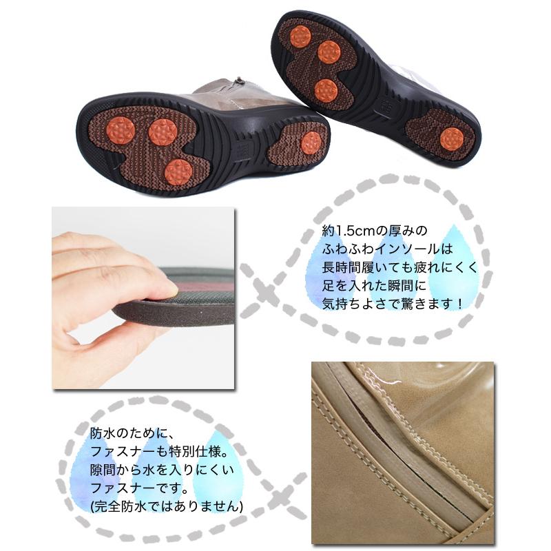 FORME/レインシューズ【新品未使用】 レインブーツ R-premium ショートレインブーツ 大人 くしゅくしゅ