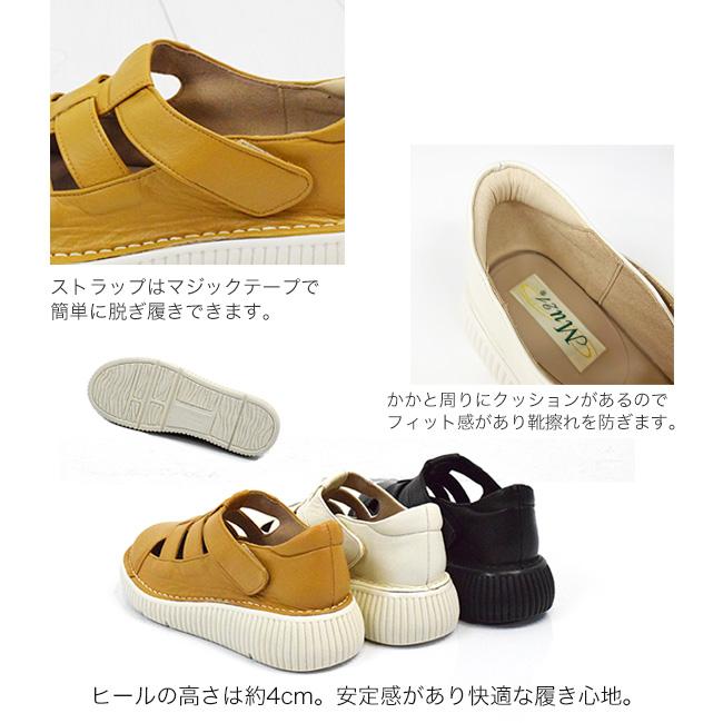 【くる】 セール価格 Mu21 グルカサンダル風シューズ レディース 本革