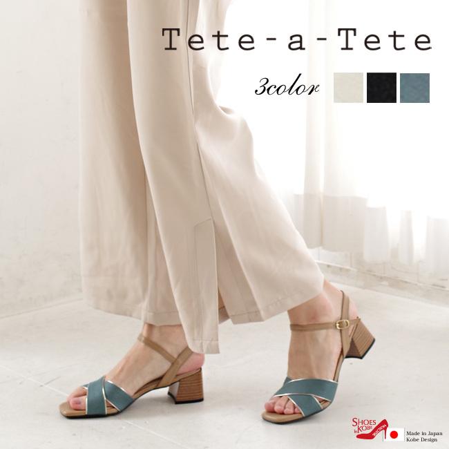 セール品 返品不可 チャンキー サンダル ストラップ 日本製 Tete A Tete チャンキーヒールストラップサンダル Foo Ds 4351 Foo Ds 4351ss シューズイン神戸 Yahoo店 通販 Yahoo ショッピング