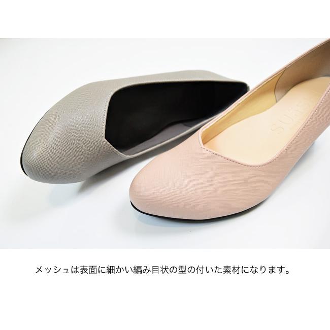 S.H.MonsterArts ゴジラ（2023） マイナスカラーVer. パンプス レディース 甲ベルト 調整 ウェッジヒール 軽量 3E