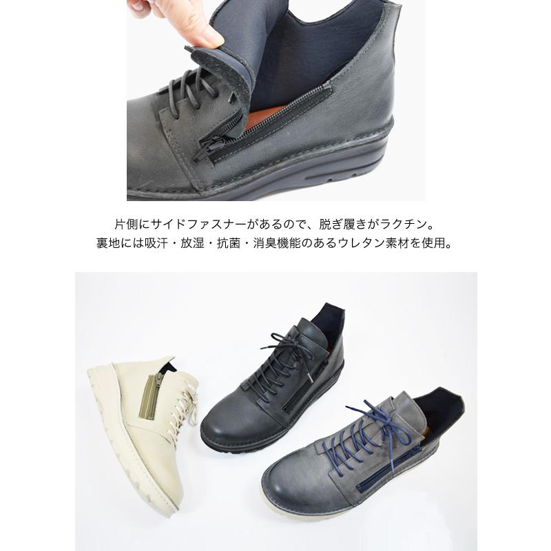 EASE) メンズ スニーカー 本革 4E 日本製 軽量 レースアップ 