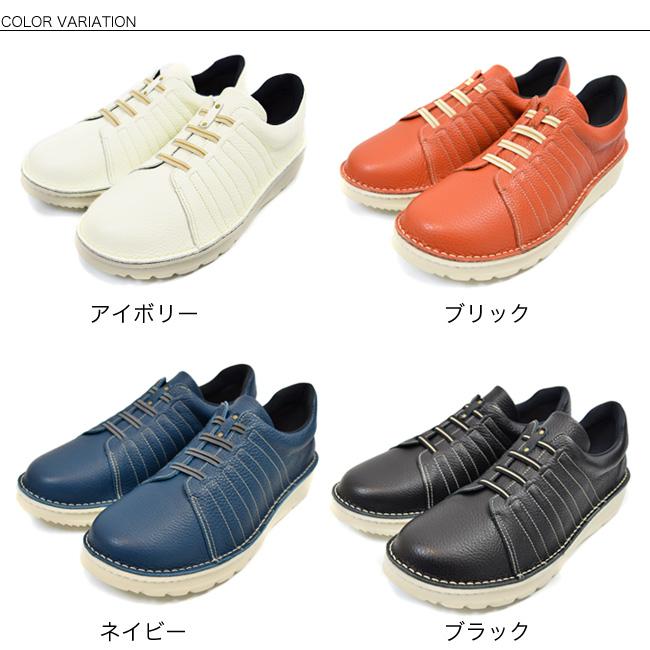 EASE・イース)メンズ スニーカー 本革 4E 日本製 コンフォート EASE・イース)メンズ スニーカー 本革 4E 日本製 コンフォート