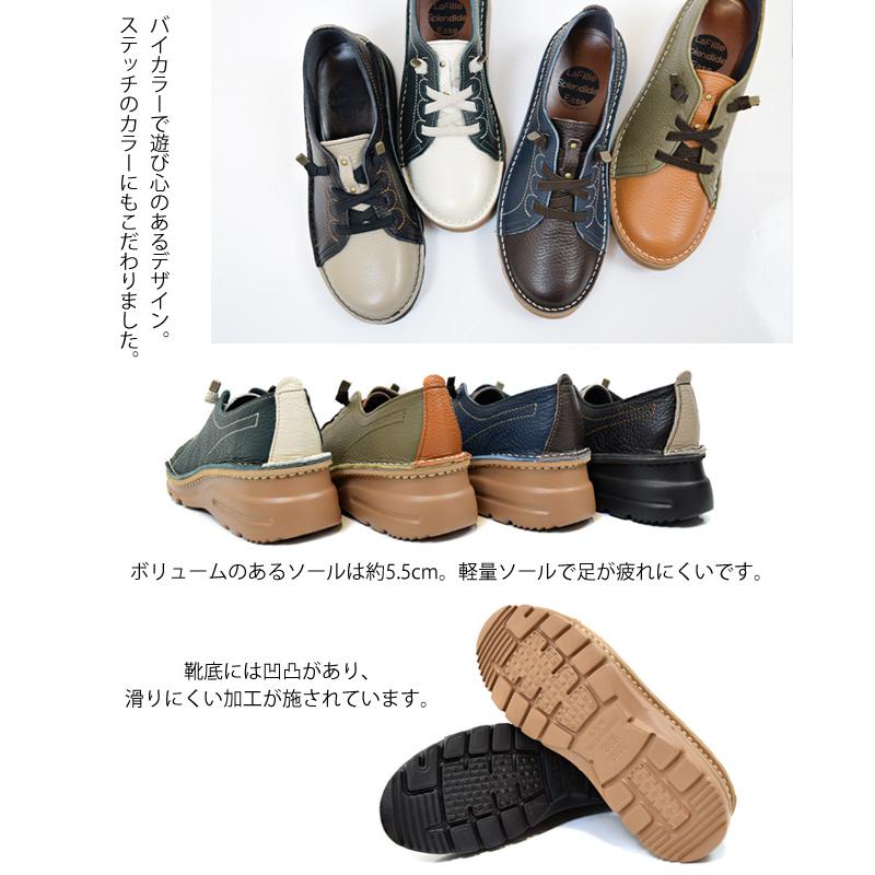 本革 軽量 4E 日本製 コンフォート カジュアルシューズ 歩き 本革 軽量 4E 日本製 コンフォート カジュアルシューズ 歩き